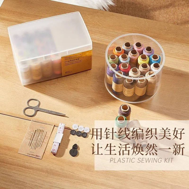 High Quality Sewing Kit, Practical Premium Sewing Box, Hand Stitching Needle Thread Set for Household Clothes Mending Repair