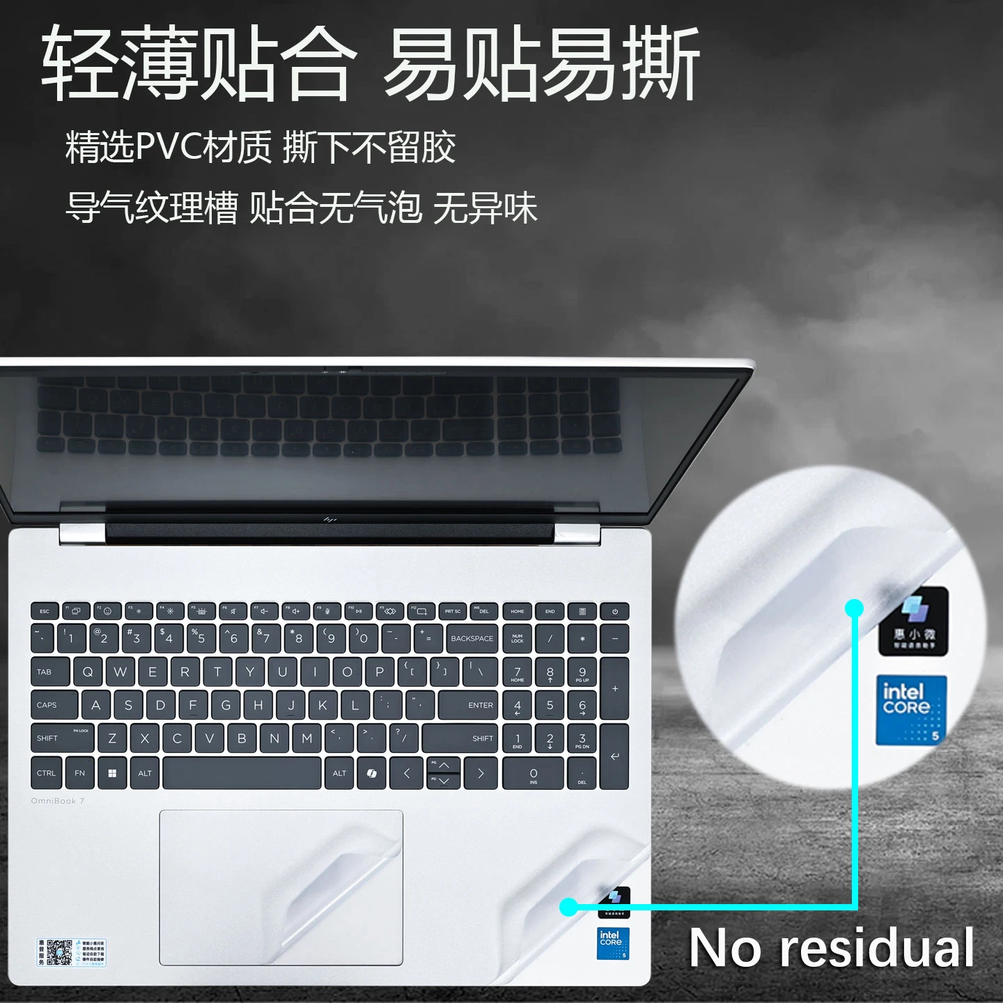 Pre-cut 1xTop+1xPalmrest+1xBottom Skin Sticker Cover Film For HP ZBook Studio 16 inch G10 G11 Notebook PC