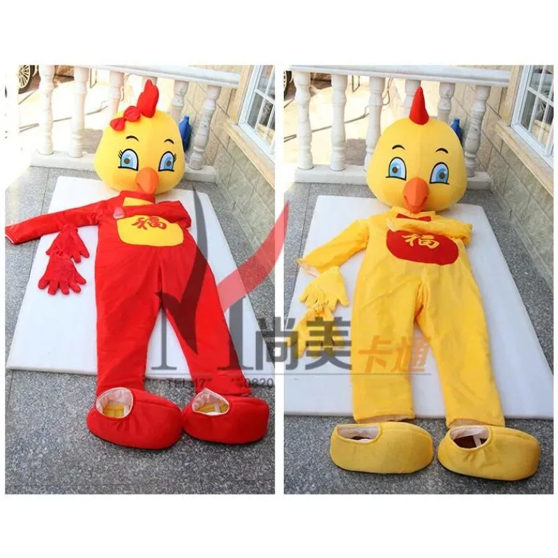 Hot Sale Cartoon Yellow Chick Mascot Costume Adult Custom Fancy Costume Kit Mascotte Theme Fancy Dress Carnival Halloween Suit