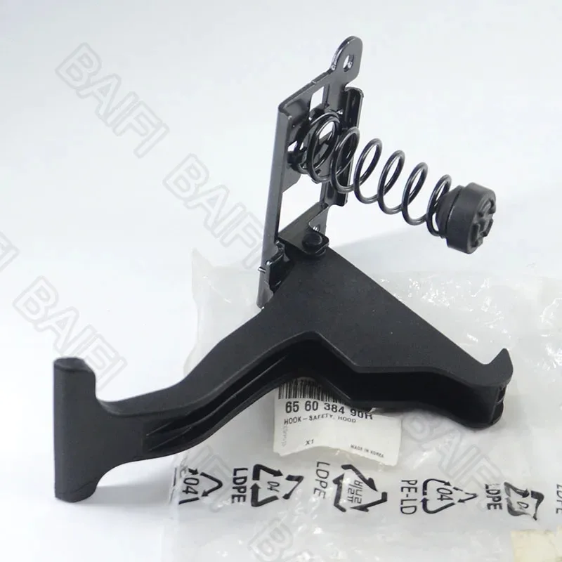 656038490R Fit for Renault Fluence 2011-2015 Hood latch hood release handle hood lock catch