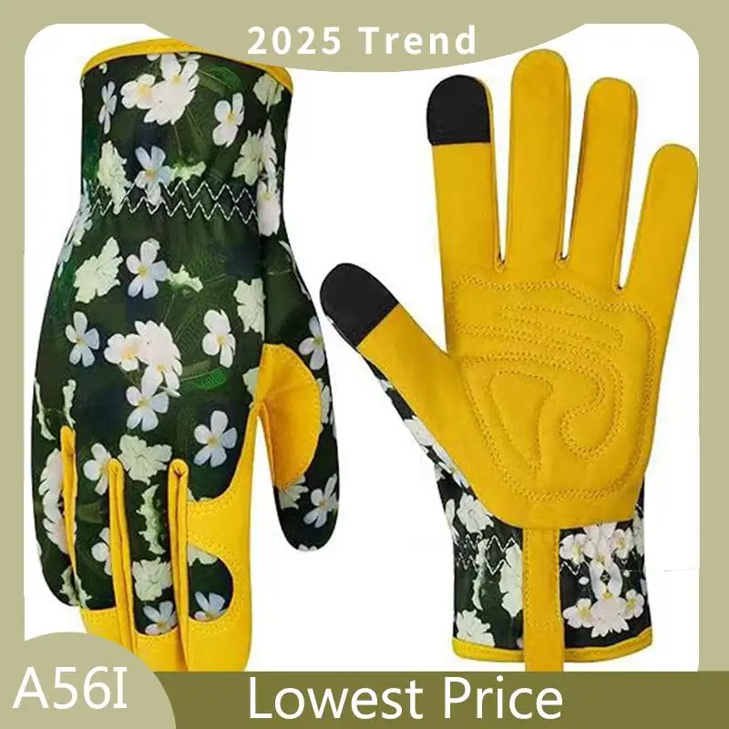 

ABDD Printed Puncture Resistant Gardening Gloves, Women's Garden Gloves, Work Gloves, Gifts A