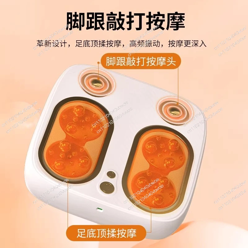 Suitable for pedicure machine foot massager high-end business gift custom souvenir holiday gift box