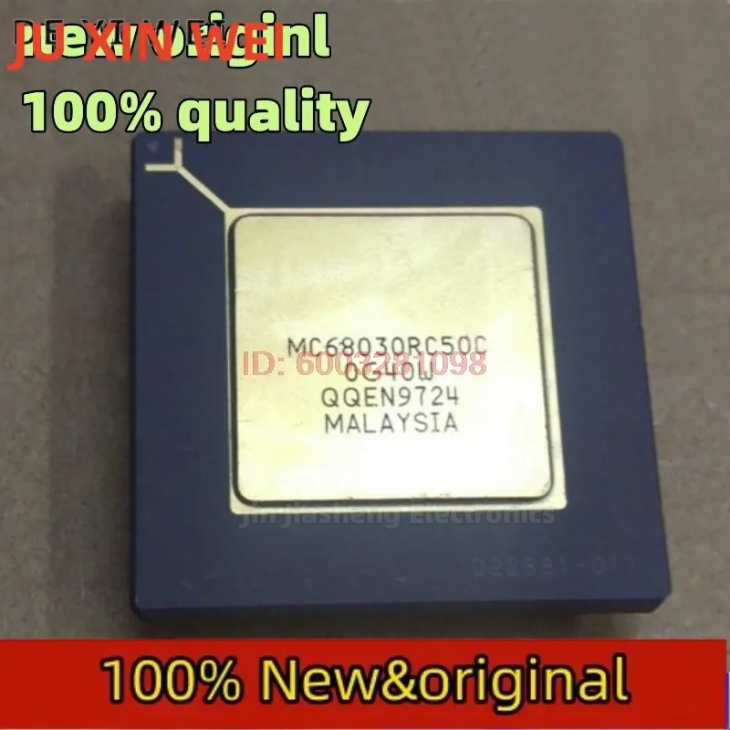 (1piece) 100% New MC68030RC50C   50 MHz 32-bit microprocessor
