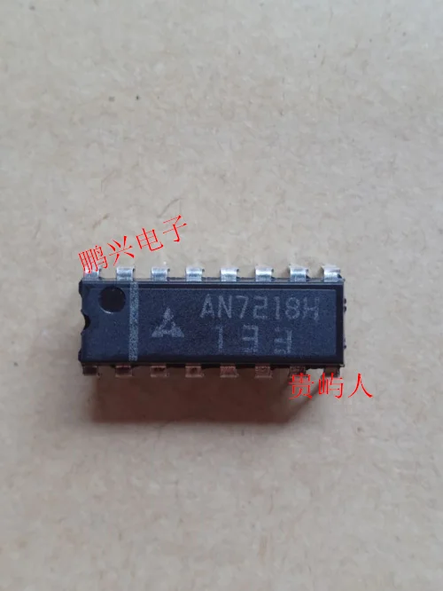 

Free shipping AN7218 AN7218H IC DIP-16 10PCS