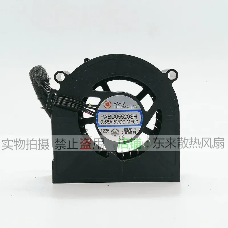 for Fengmi S5 Laser Projector PABD05520SH Turbo Cooling Fan 5V 0.65A Replacement Part