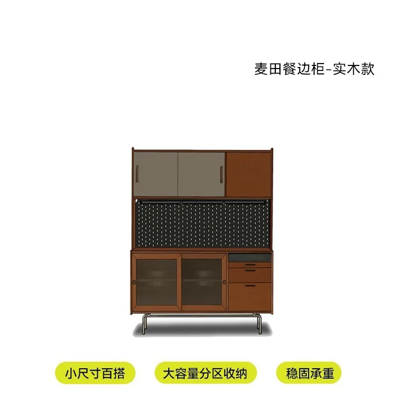 

Solid wood dining side cabinet retro wall integrated high cabinet Nordic Japanese medieval wine cabinet Kitchen storage tea