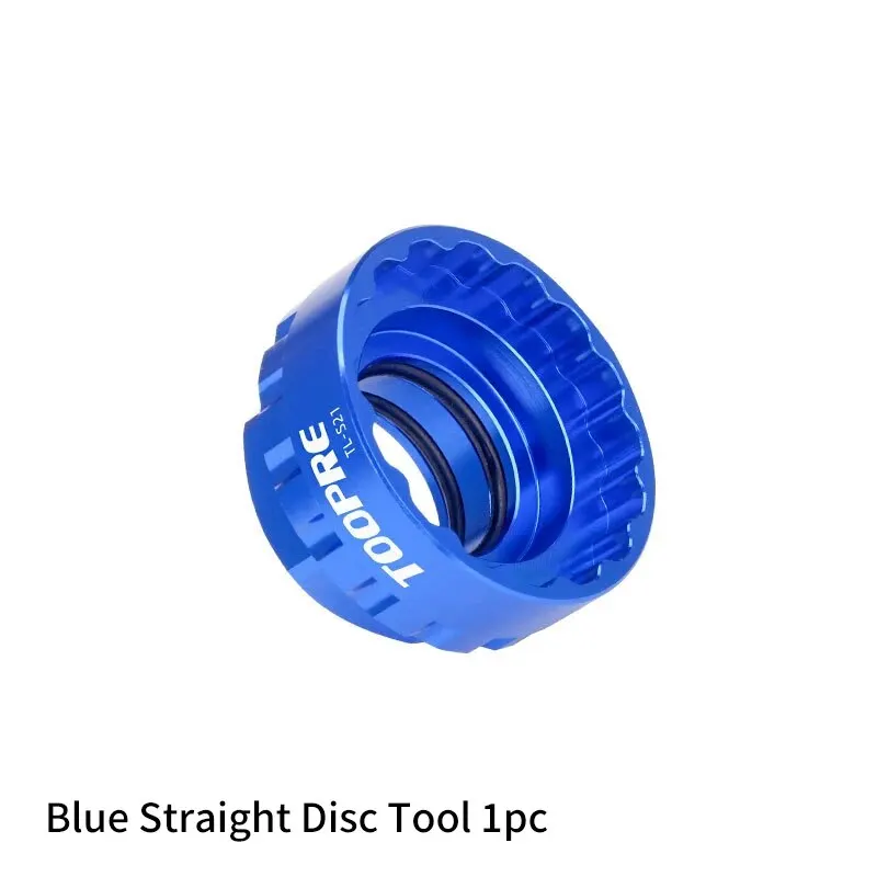 TOOPRE 12 Speed Direct Installation Disc Disassembly Tool M7100/M8100/M9100 XT Tooth Disc Installation Sleeve