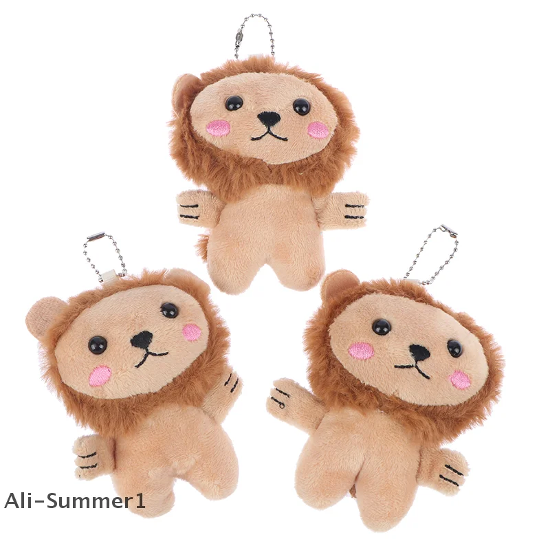【E】12cm かわいい小さなライオンぬいぐるみ ソフトドール キーホルダー バッグペンダント アクセサリー
