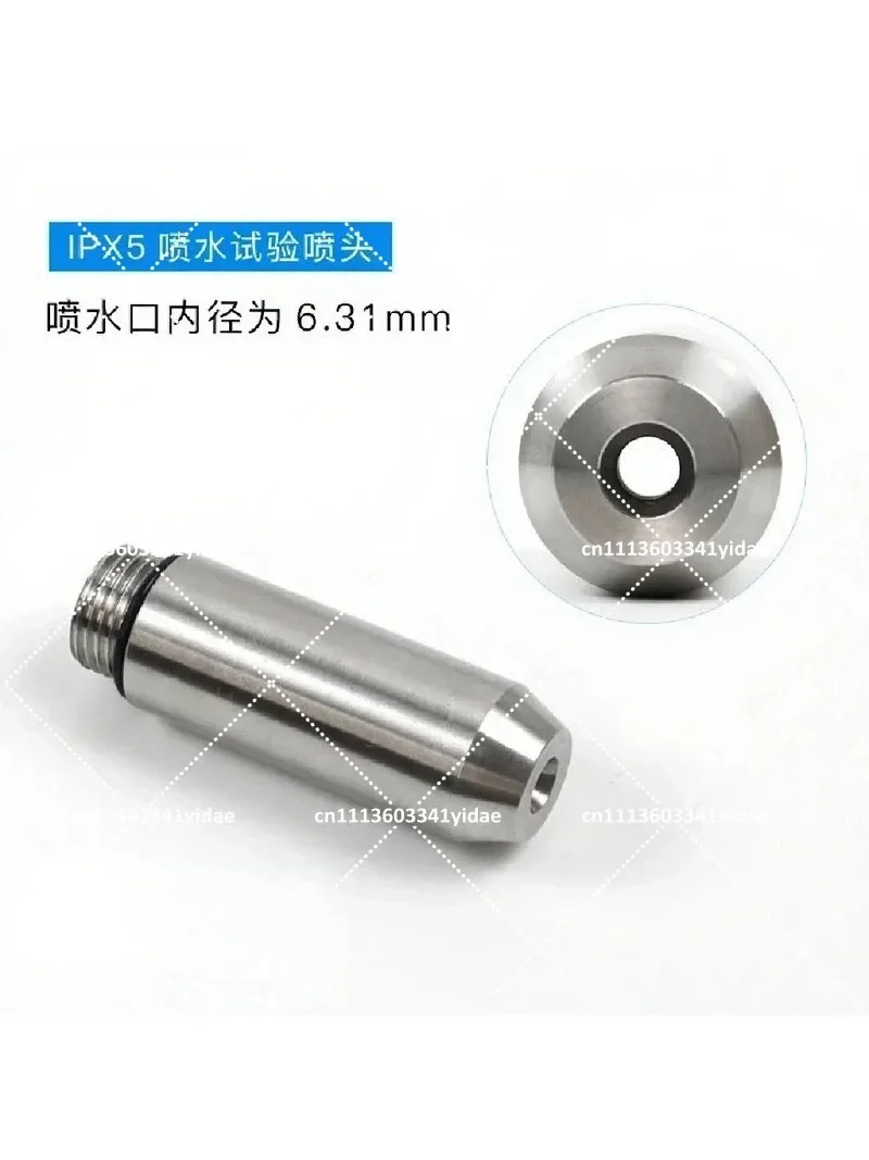 Waterproof Device with IPX5/IPX6/IPX3X4 Nozzle Spraying IP Rating Device