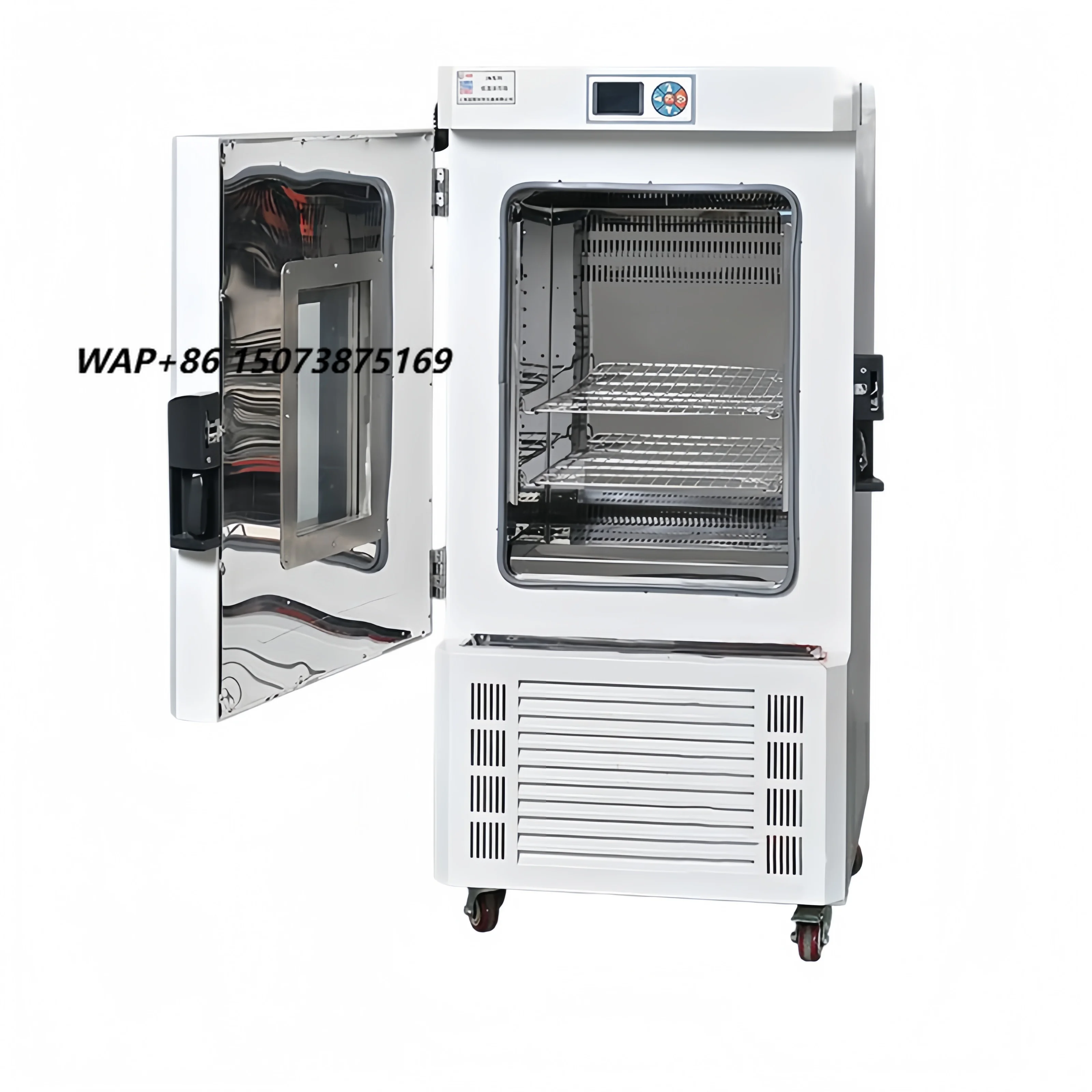 Plant Growth Chamber Price Automatic Incubator Seed Germination Equipment Automatic Seed Germinatorr Stevia Seeds to Germinate