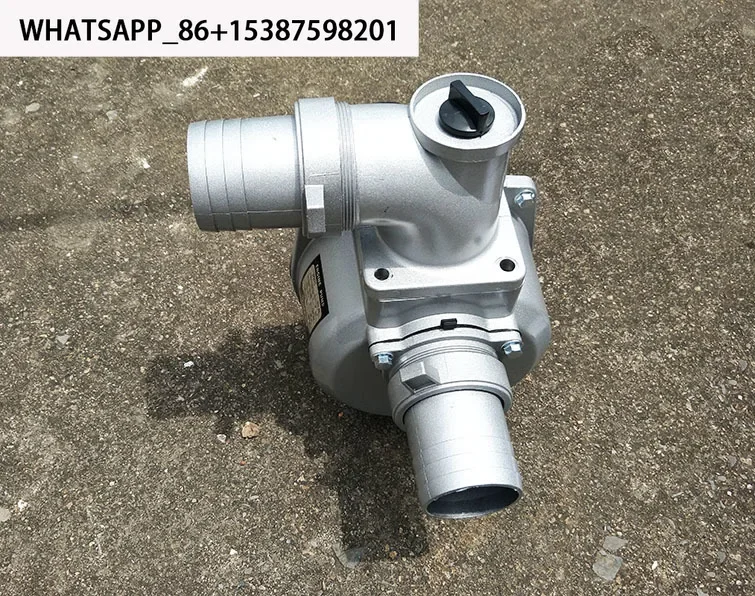 BC 3 inch water pump pump head, aluminum trailer pump, two inch self-priming pump,water pump irrigation water suction device