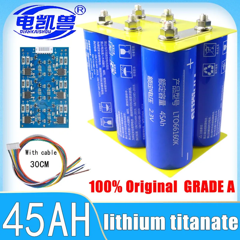 

Yinlong 12V 40ah 45ah 2.3V LTO66160 lithium titanate battery pack 10c discharge car audio 6s with BMS balance plate tax exempt