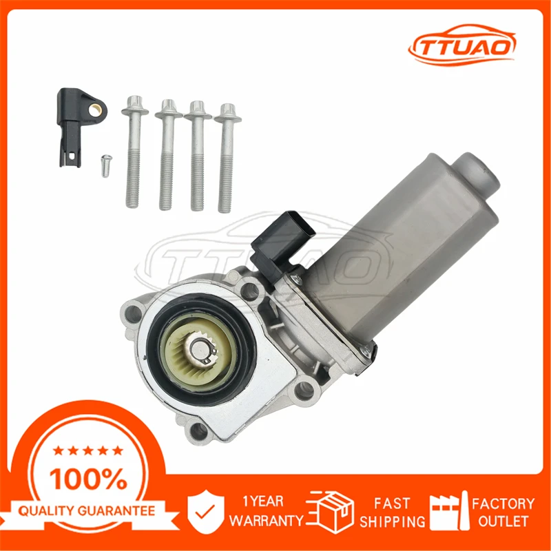 Transfer Case Shift Actuator Shift Motor 27107566296 for BMW X3 X5 E83 E53 E70 ATC400 ATC500 ATC700 Car Accessories High Quality