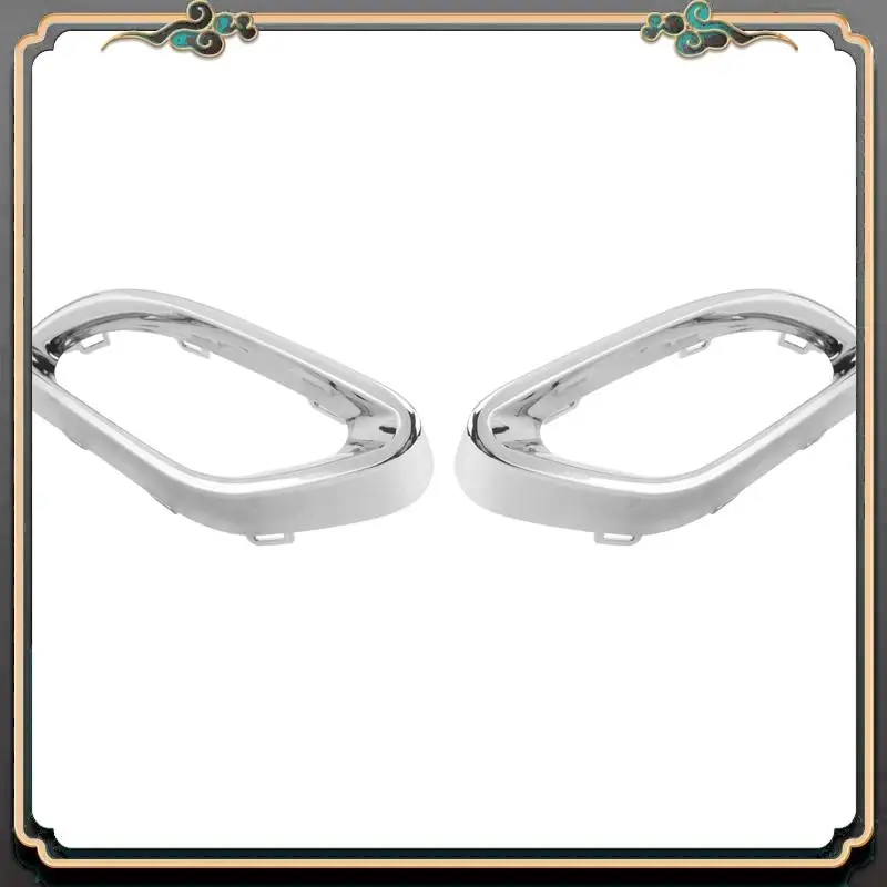 

M45K-1 Pair Rear Exhaust Pipe Trim Bezel Fit For Mercedes W177 A W238 E W205 C 2058852221,2058852321