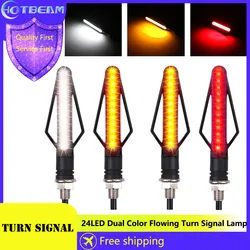 Motorcycle Modification 24LED Dual Color White Light Red Light Flowing Water Turn Signal Lamp Brake Motorcycle Turn Signal Light