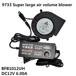 Violent large air volume blower BFB1012UH DC12V 6.00A portable cooling fan with speed regulating power supply