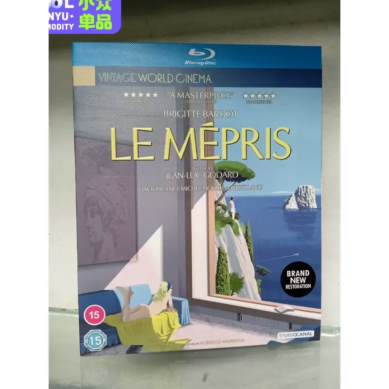 Directed by Luc Godard on Blu-ray Disc BD High Definition Movie Collection