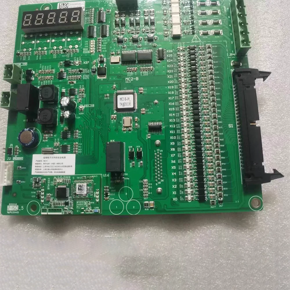 

Elevator motherboard MC2-B MC2-B-JH
