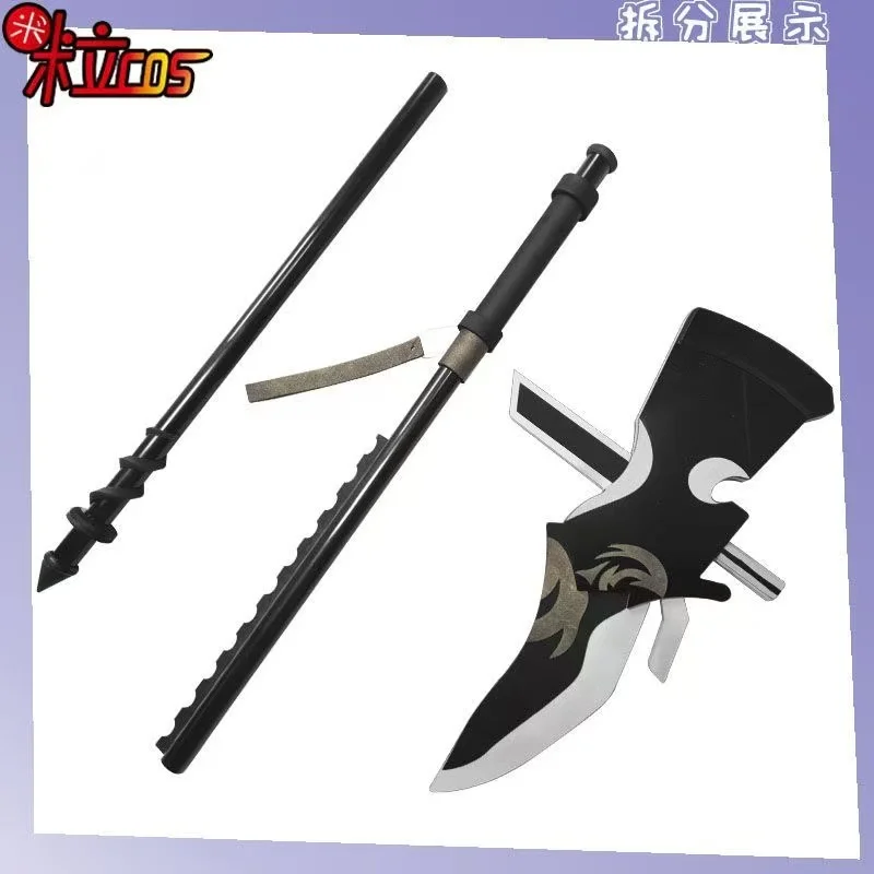 그레이스베어러 코스 액스 무기 소품 게임 아크나이츠 코스프레 소품 모델 할로윈 크리스마스 화려한 파티 의상 액세서리