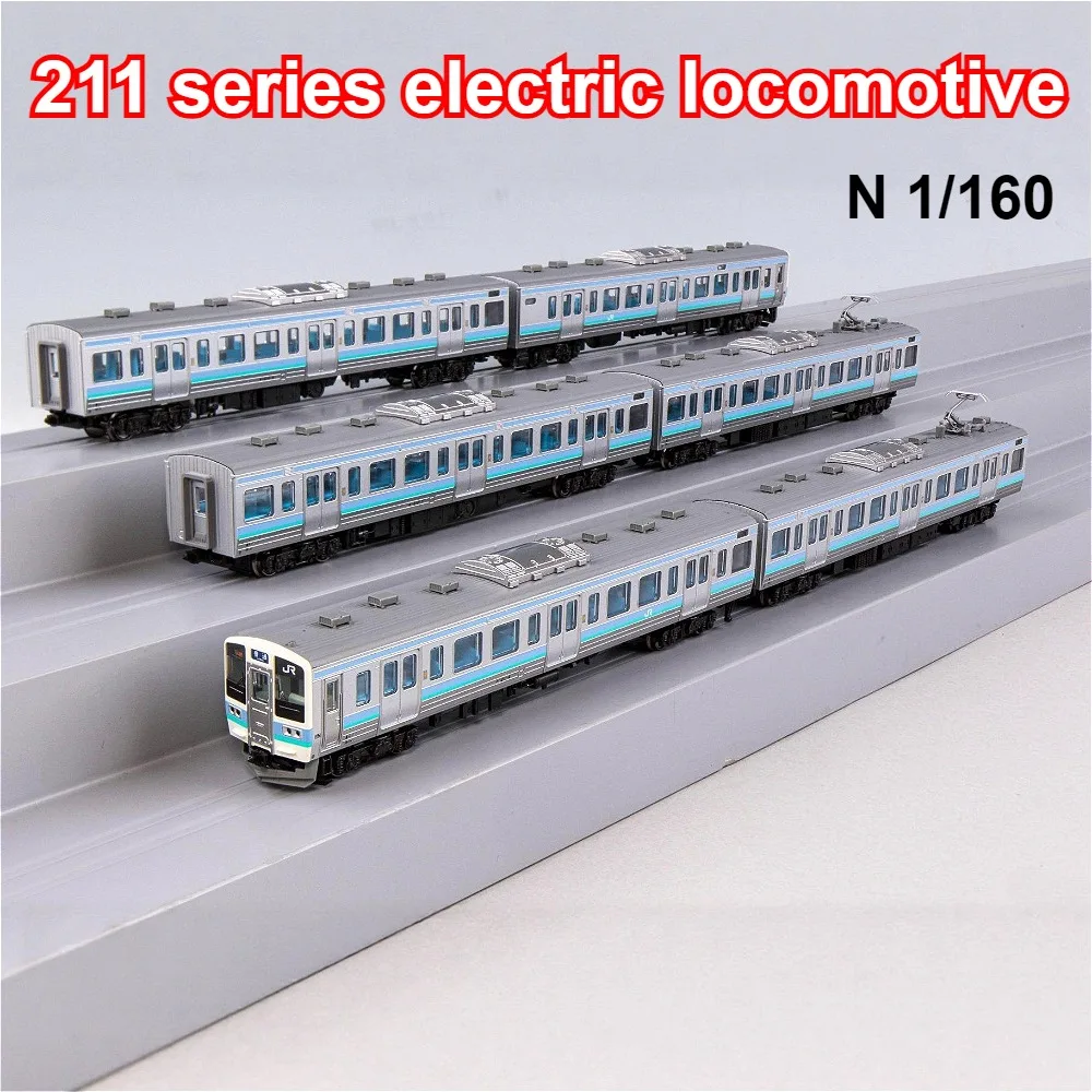 KATO N형 1/160 모형 기차 211 시리즈 번호 0 전기 기관차 나가노 색상 6대 10-1851 기차 세트 소년 장난감 선물