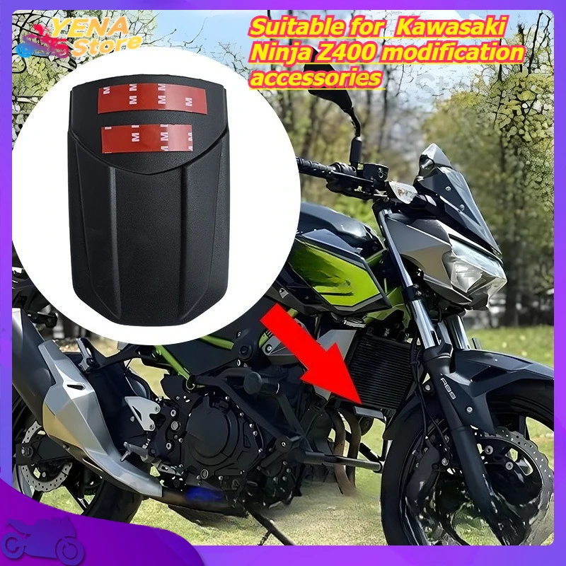 

Motorcycle front fender protection cover Suitable for Kawasaki Ninja Z400 modification accessories