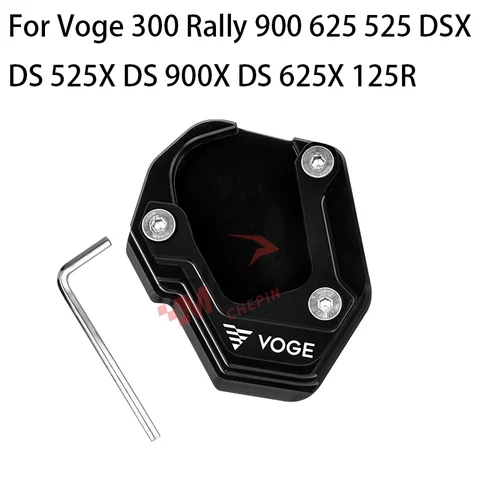 Для Loncin Voge 300 Rally DS525X DS900X DS625X: аксессуары, расширитель подножки мотоцикла, накладка на подножку, колпачок клапана DSX 525 900 525dsx
