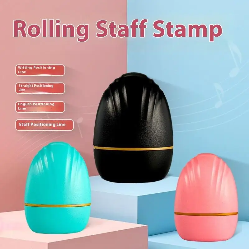 Convenient Roller Roller Seal Staff Tool Music Teaching Student Score Marking Tool Music Score Printing Supplies Tool