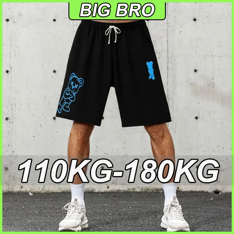 

Большие размеры 1XL-7XL, повседневные шорты, мужские брюки большого размера с пятью точками, свободный крой, летние удобные мешковатые спортивные штаны для мальчиков, мужская одежда