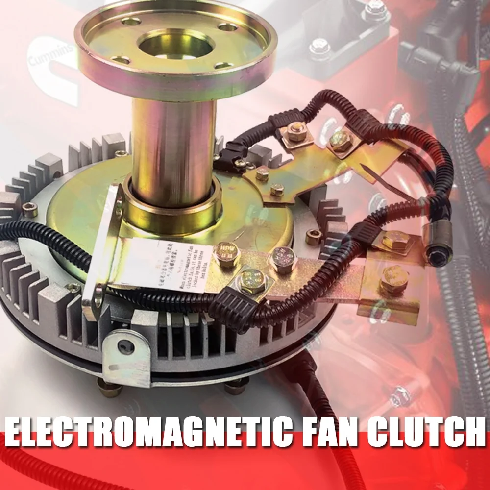 Electromagnetic fan clutch for dongfeng truck ISBE engine 1308075-K44J0 A20200812 00003 good quality