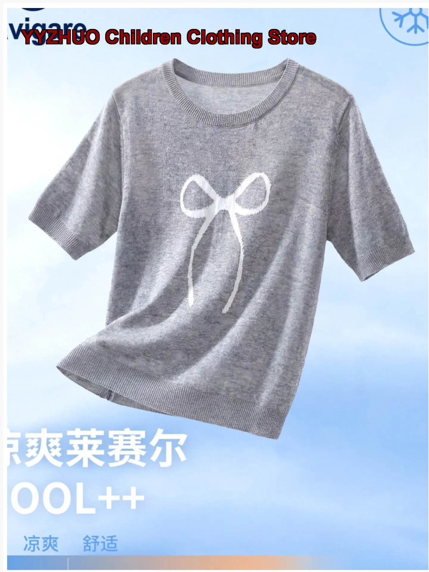 Navigare Women Girls Summer Short Sleeves T-Shirt with Italian Sailboat Pattern Lyocell Kids