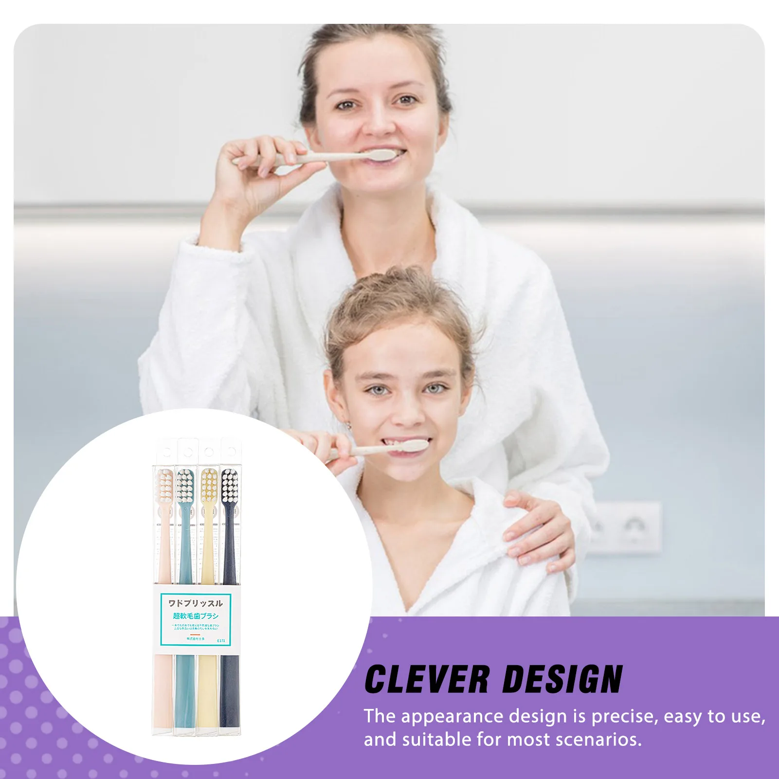 4pcs Ultra Soft Toothbrush for Adults with Compact Head Density Vegetation Home Use Soft Toothbrushes Matte Texture Smooth