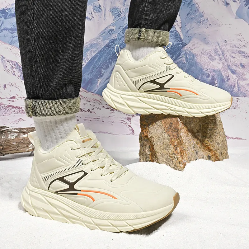 

Winter Men's Wide-Fit Walking Shoes with Thick Soles: Slip-Resistant, Comfortable and Versatile for Casual Wear