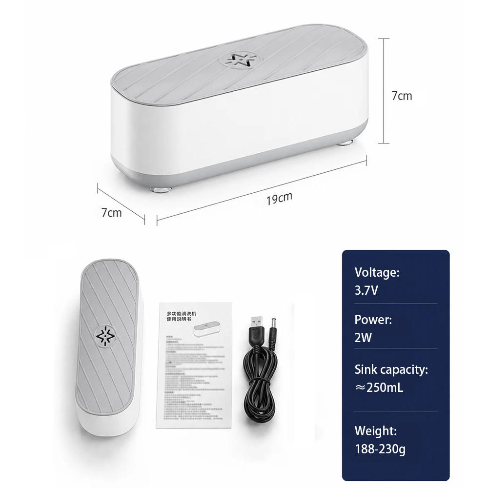 1PC Multi-Purpose Care Ultrasonic Cleaner For Small Tools Watches Jewelry Accessories Ring Necklaces Earrings Eyeglasses