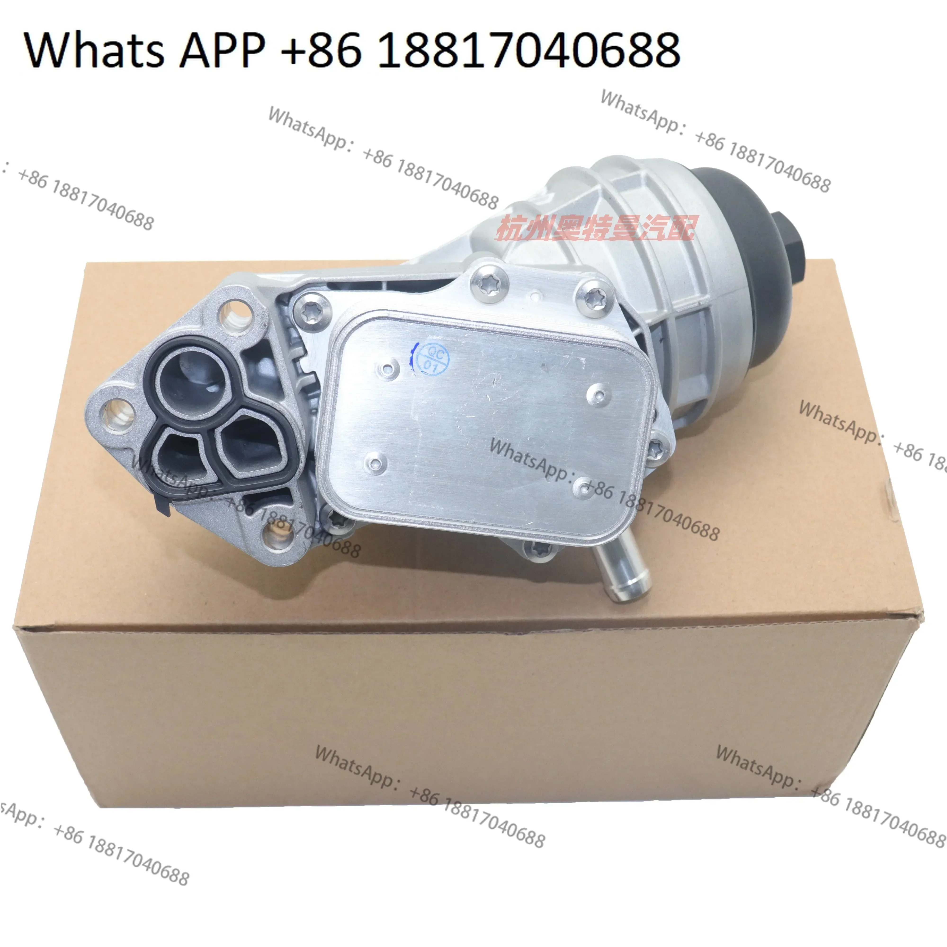 Suitable Foraluminu… - image