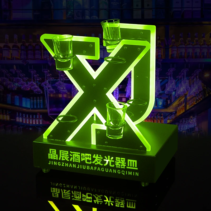 Stainless Steel LED Luminous Letter Logo Shot Glass Rack Bar Cocktail Glass Holder for Nightclub Party Decor
