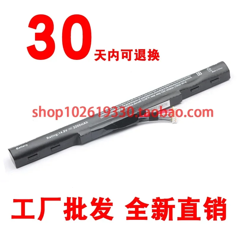 2024  for Applicable to Acer E5-553G 532G 772g N15c1 N15q1 N15c2   Laptop battery