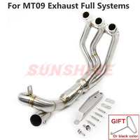 Exhaust Motorcross Full Systems Motorcycle Front Pipe Slip on Connect Tube Link 51mm For Yamaha YZF MT09 MT 09 FZ09