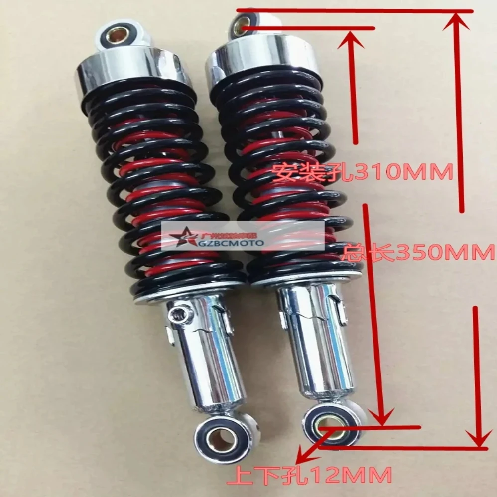 

one pair Universal 310mm Motorcycle Shock Absorber Rear Suspension for Honda Yamaha Suzuki Kawasaki CG125 GN125 GS