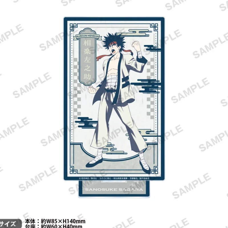 HOT Anime Rurouni Kenshin Acrylic Stand Ornament 15CM Hajime Sanosuke Kenshin Cosplay Desktop Model Toy For Firend Gifts Fans