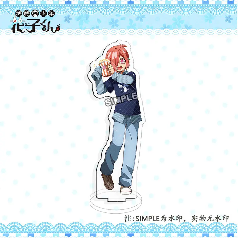 Toilet-bound Hanako-kun Acrylic Stand Figure Minamoto Kou Hanako Anime Peripherals Cute Cartoon Desktop Ornament Decoration