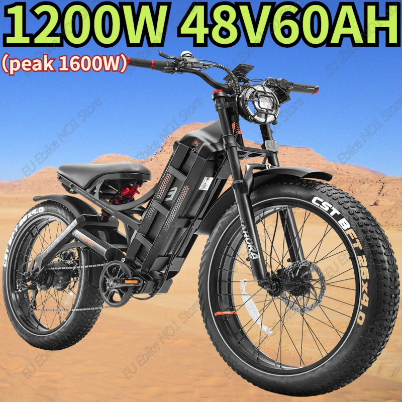 Electric Bike 1200W Motor 60AH Battery All-terrain E-bike Adult Off-road Motorcycle Hydraulic Brake 26*4.0 Inch Electric Bicycle