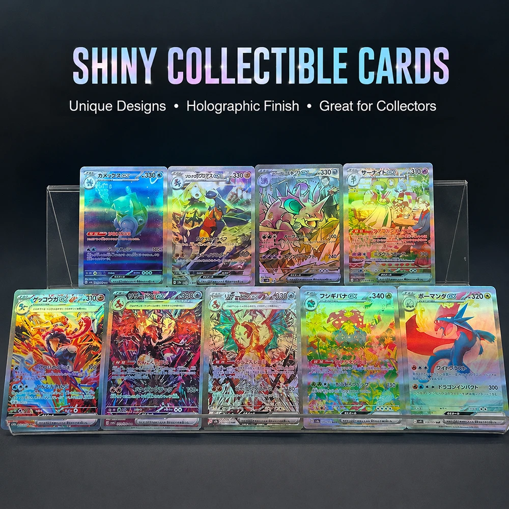 Japanese Ptcg Anime DIY Collection Cards 200/349 Ex Charizard Blastoise Greninja Flash Trading Collection Card Child Gift