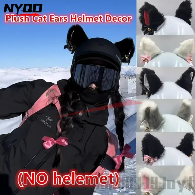 

Personality Helmet Decoration Cat's Ears with Bell Helmet Refitted Accessories Motorcycle Ski Helmet Accessories A Pair