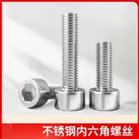 M7 M9 Screw Bolt Stainless Steel Allen Socket Head Cap Fully Threaded Fine Coarse Pitch 1mm 1.25mm 1.5mm