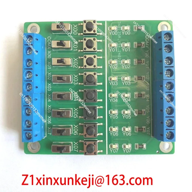 PLC Debugging Board/simulation/test/PLC Input and Output Board/switch Signal/microcontroller Learning Module