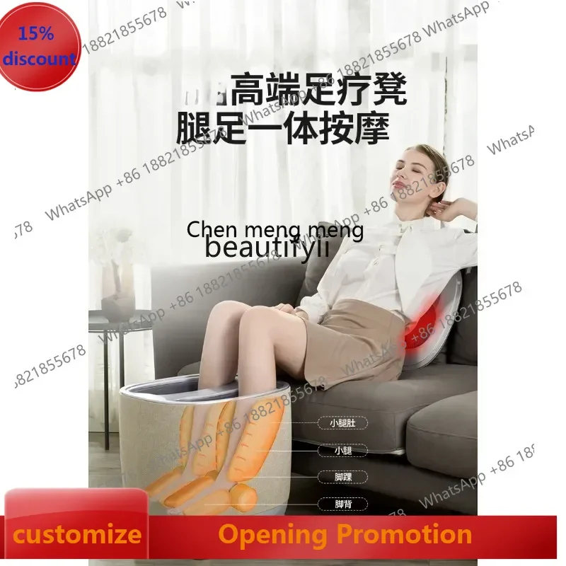 ss7486 Leg Massage Machine Automatic Foot Massager Acupoint Kneading Massage Leg-Shaped Machine Sole Massage Instrument