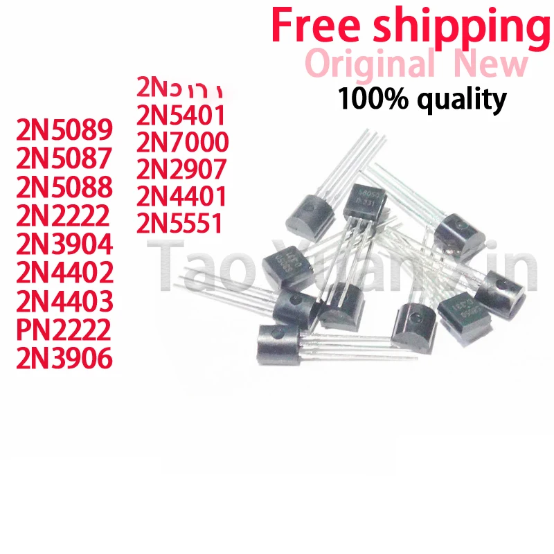 (10-50pcs) 100% New 2N3904 2N3906 2N2907 2N4401 2N4402 2N4403 2N2222 PN2222 2N5401 2N5551 2N5087 2N5088 2N5089 TO-92 transistor