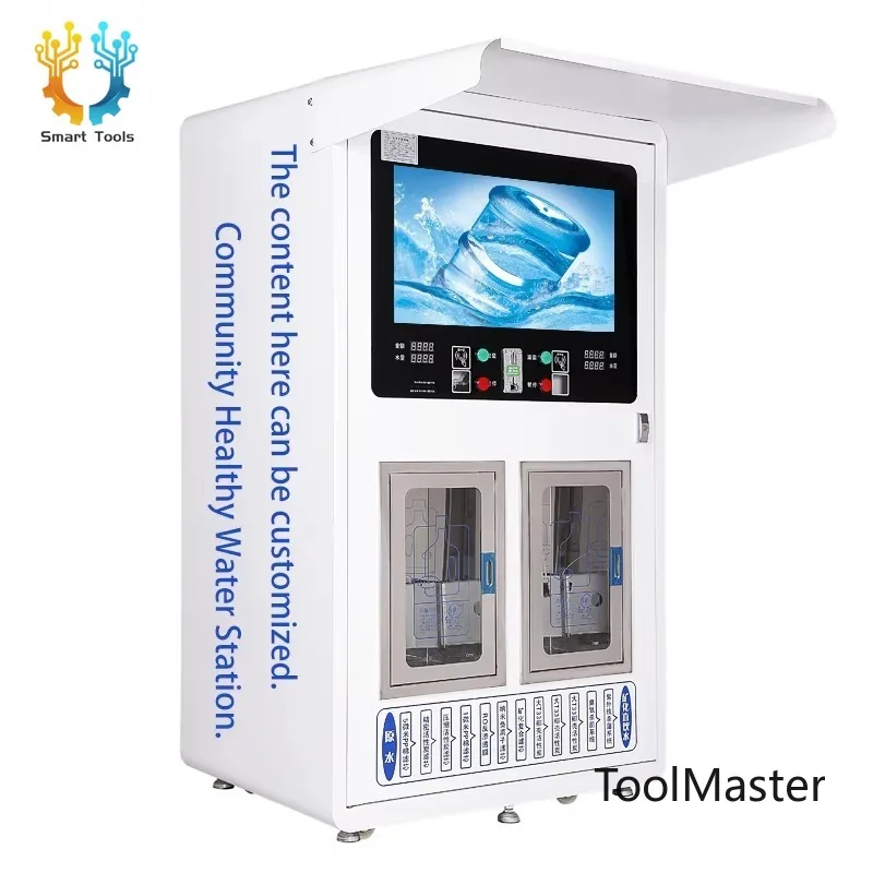 

【2026】A Reverse Osmosis Outdoor Coin Operated Fully Automatic Pure Water Vending Machine That Can Be Directly Consumed