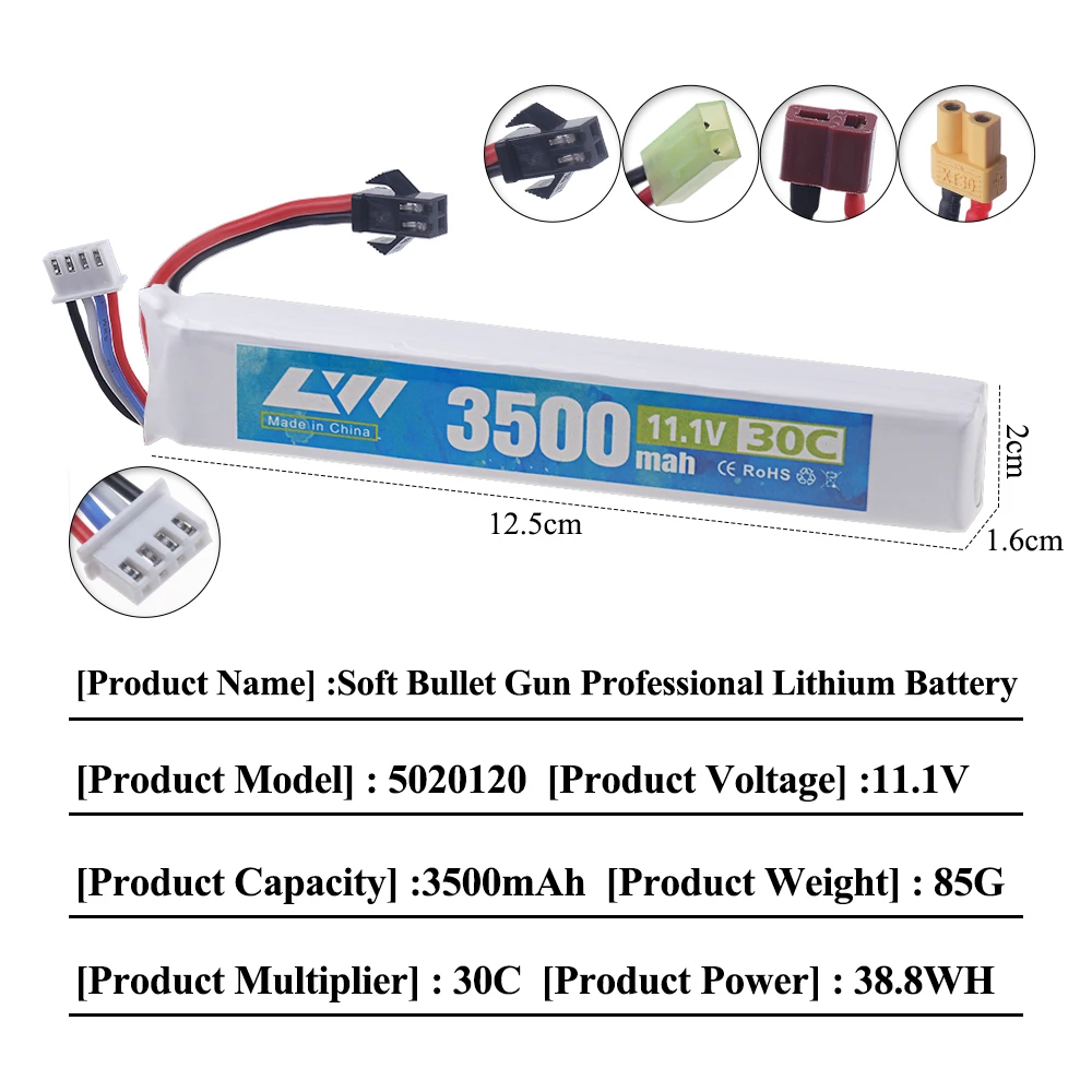 Water Gun Airsoft LiPo Battery 3S 11.1V 3500mAh 5020120 T/Small Tamiya Plug for Airsoft BB Air Pistol Electric Toys Guns Parts