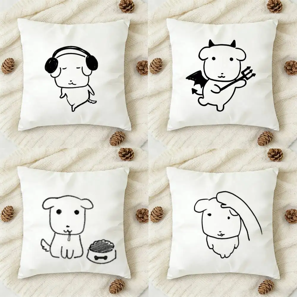 

New Cute Ganadi Dog Double-sided Printed Square Decorative Cushion Cover for Sofa Living Room Home Decor